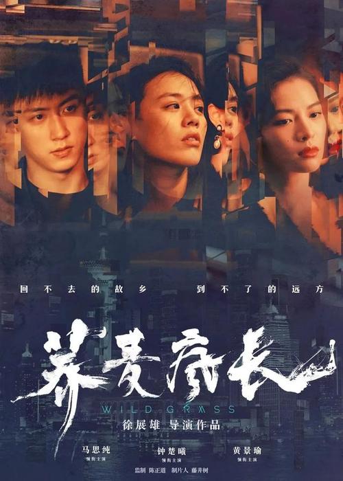 勃艮第大学学位证购买